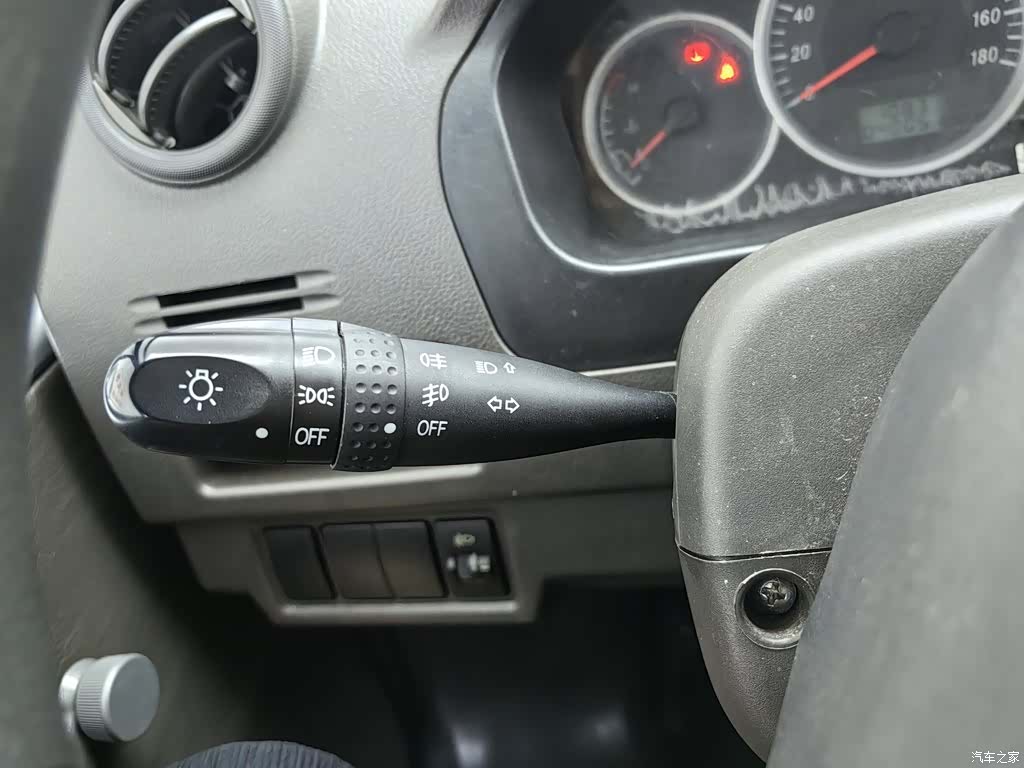 DongFeng K07S, 2024 21