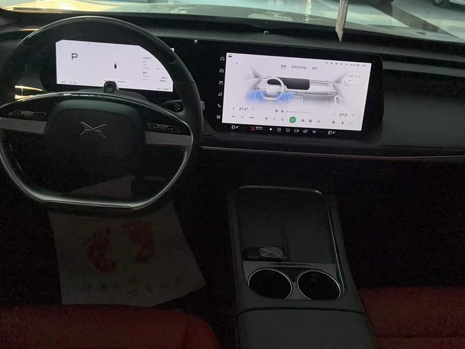 XPENG P7 XPENG P7