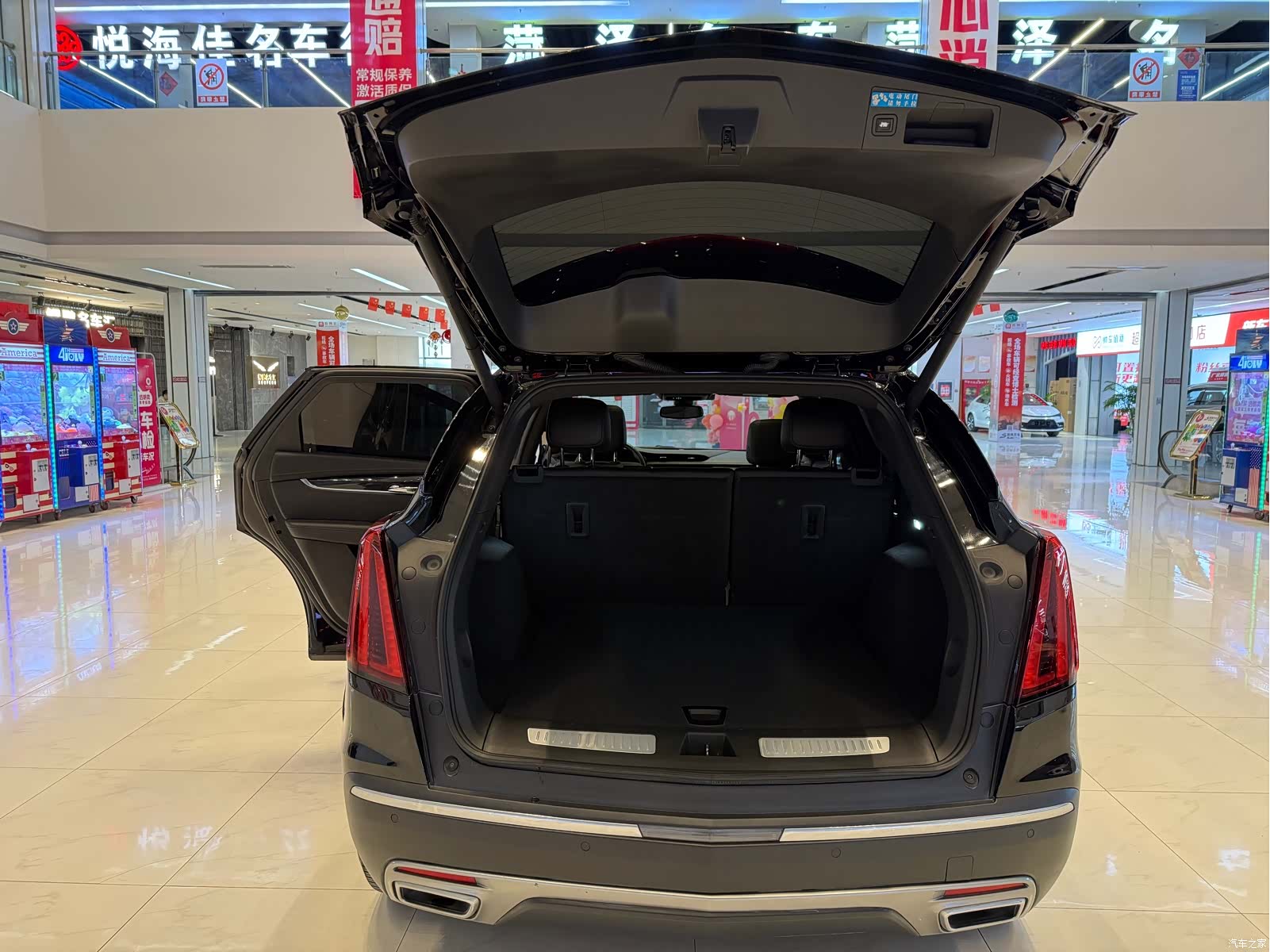 Cadillac XT5, 2021 9