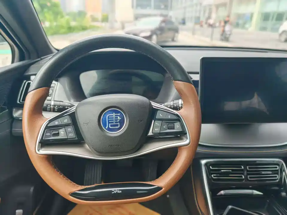 BYD Tangxin Energy