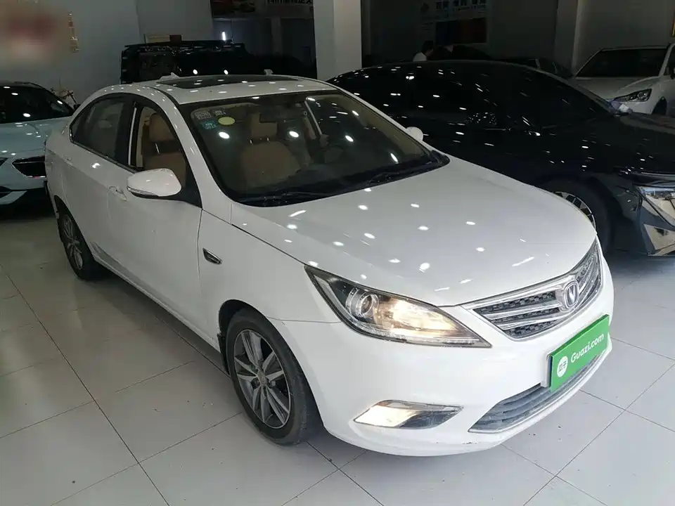 Changan Yidong