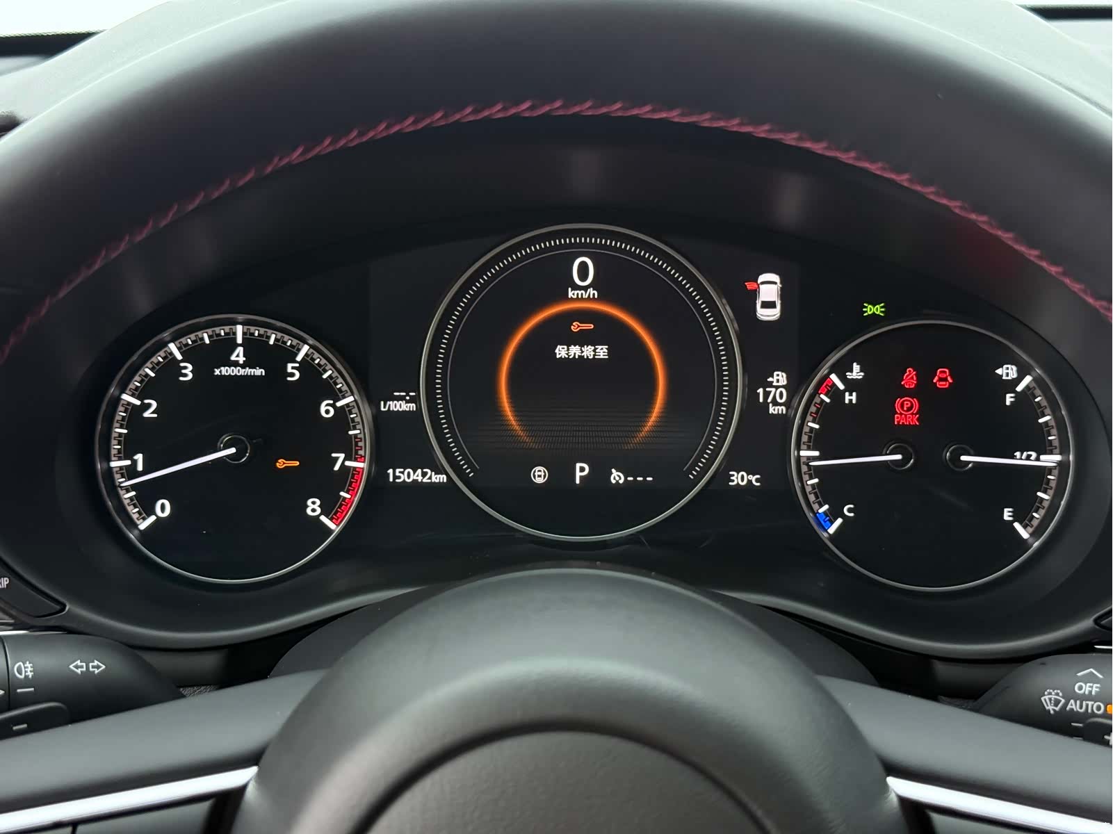Mazda Mazda3, 2023 19