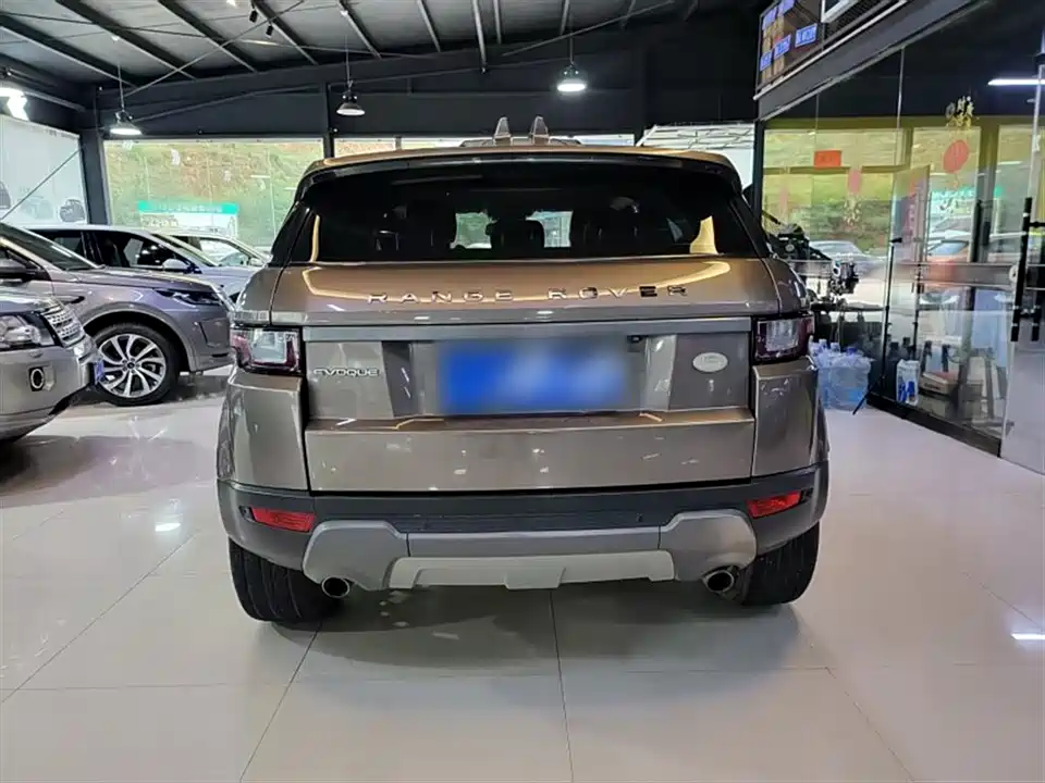 Land Rover Range Rover Aurora