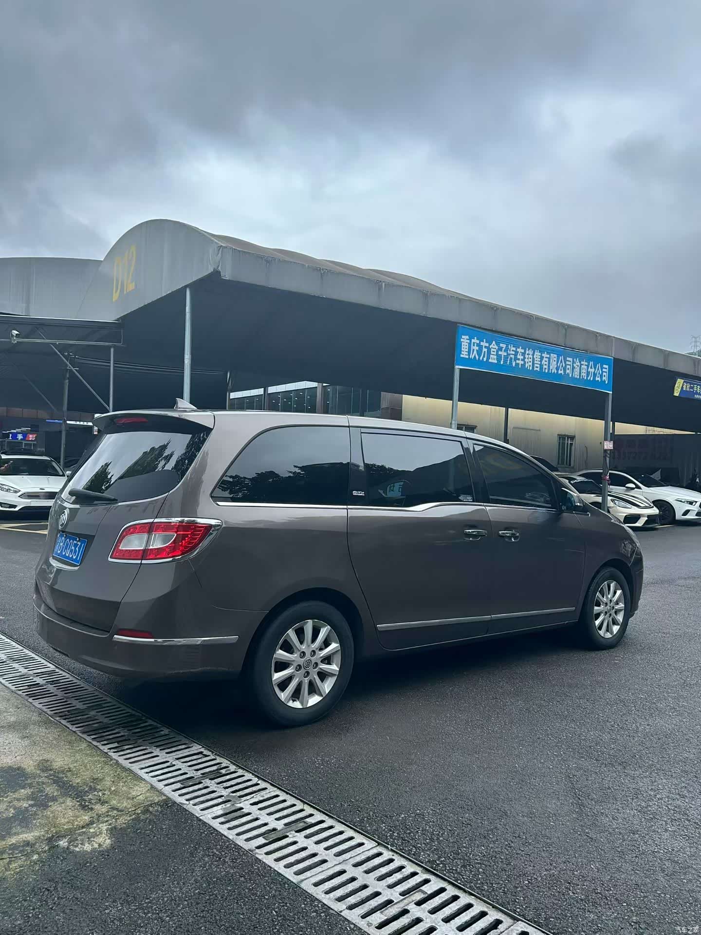 Buick GL8, 2013 4