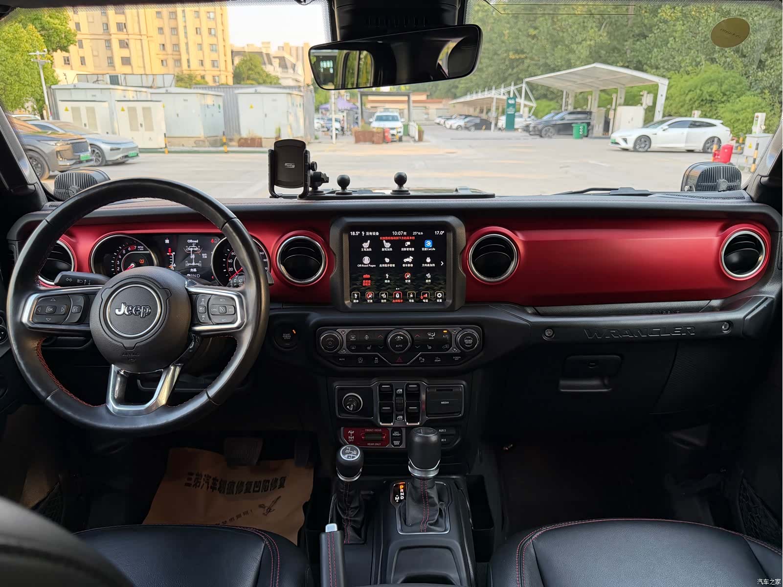 Jeep Wrangler, 2026 21
