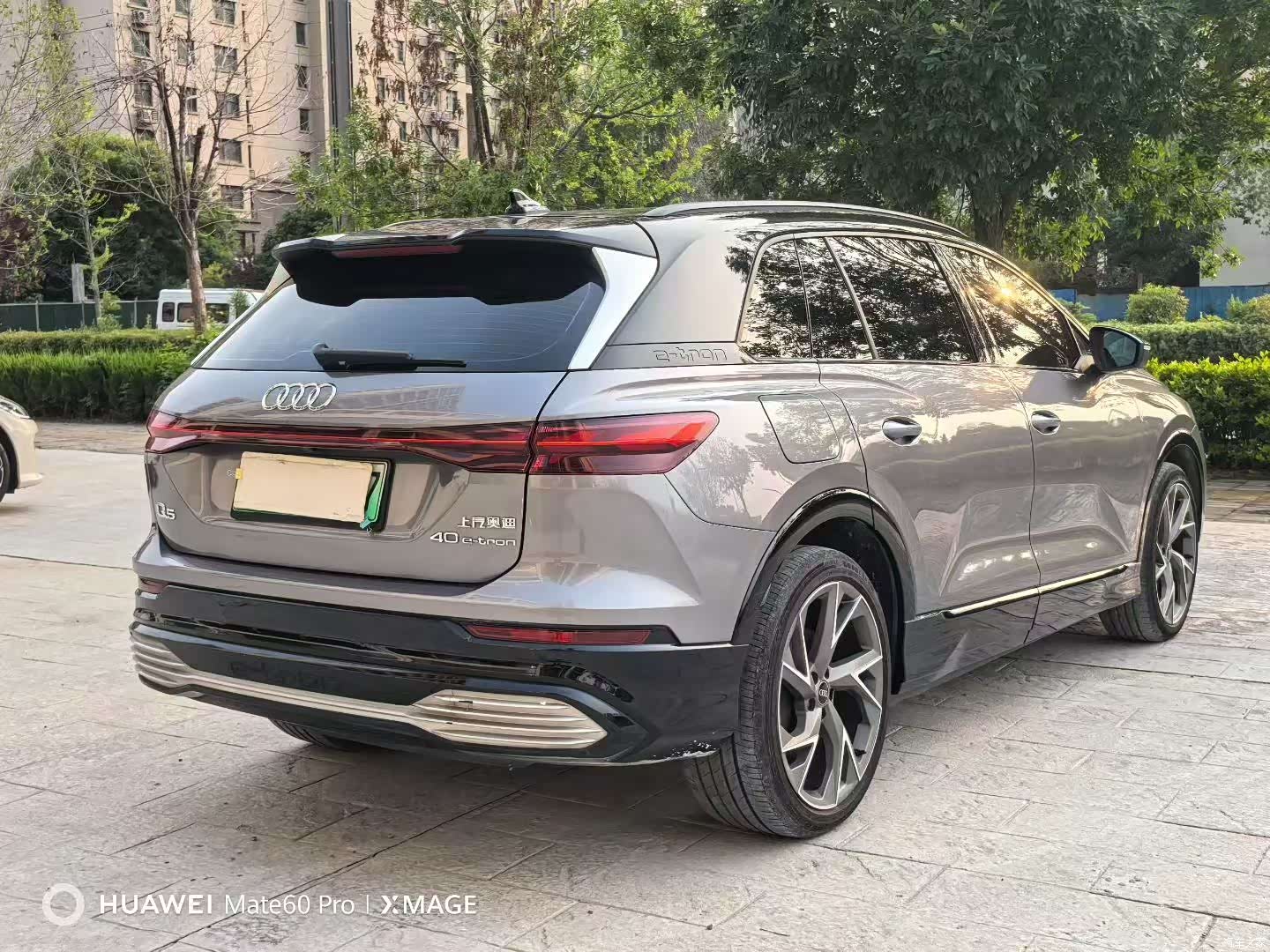 Audi Q5 e-tron, 2022 9