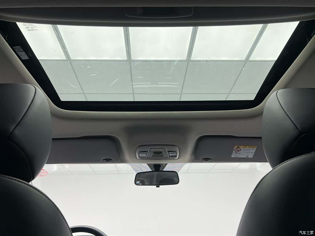 Geely Coolray, 2021 18