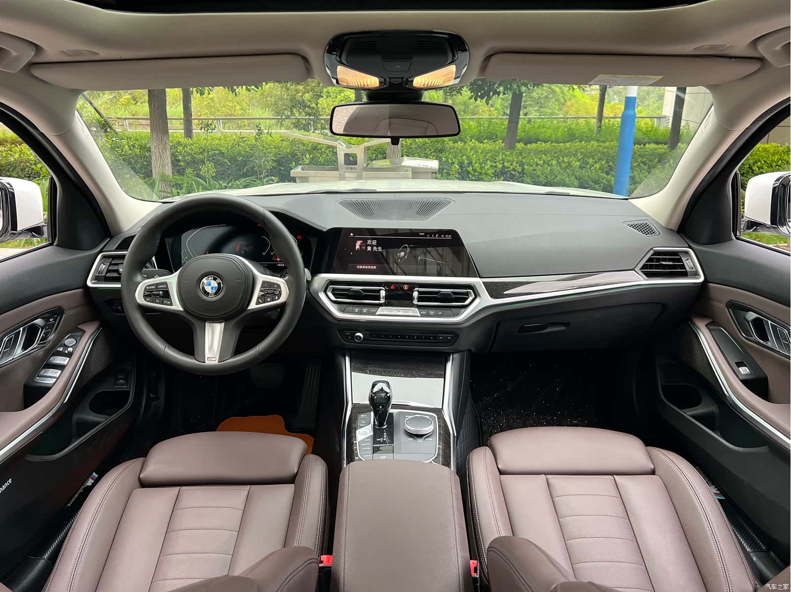 BMW 3 Series, 2020 4