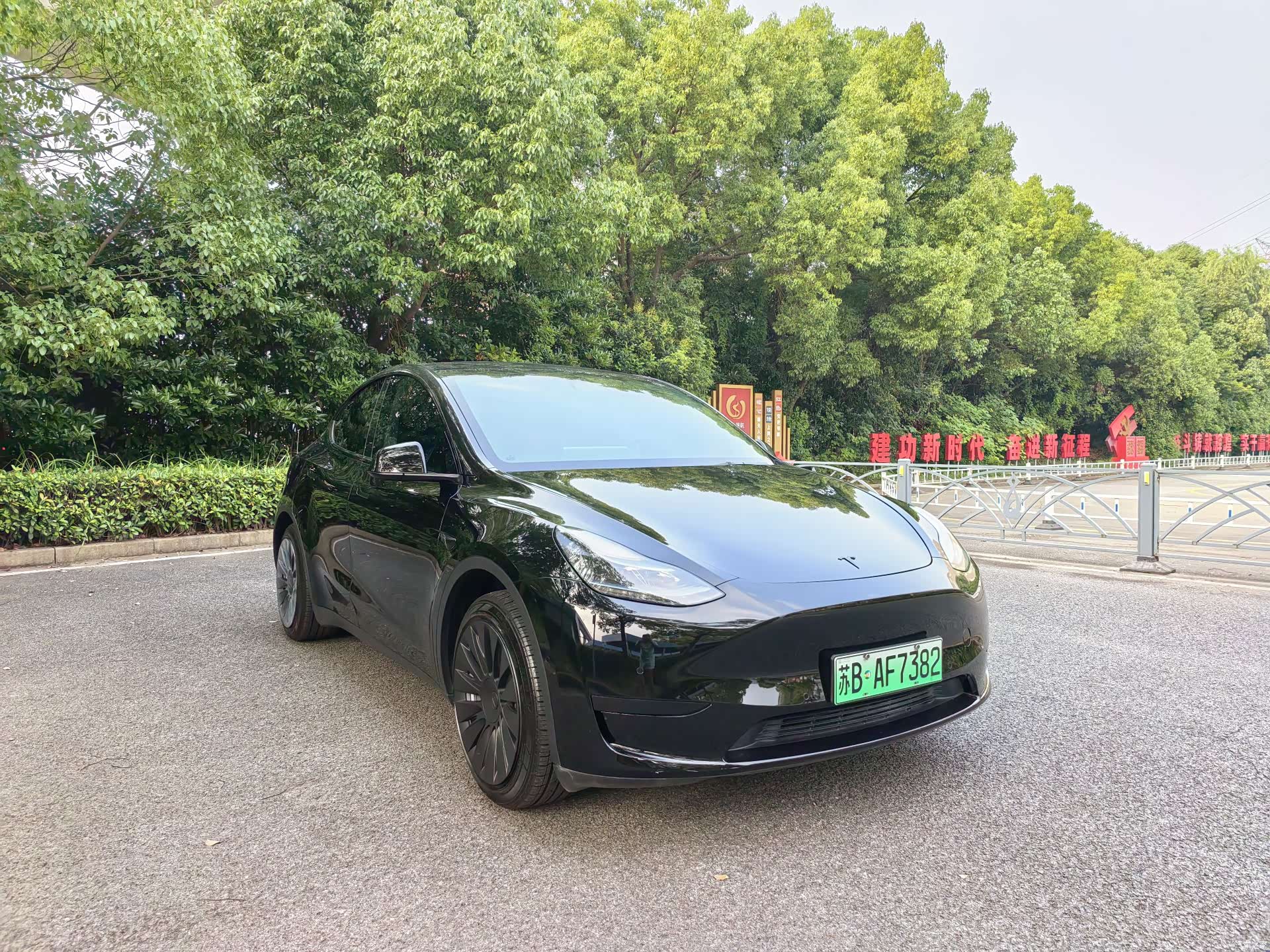 Tesla Model Y, 2022 3
