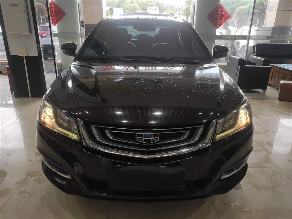 Geely Emgrand Geely Emgrand