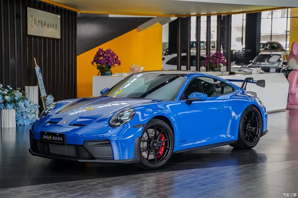 Porsche 911, 2026 1