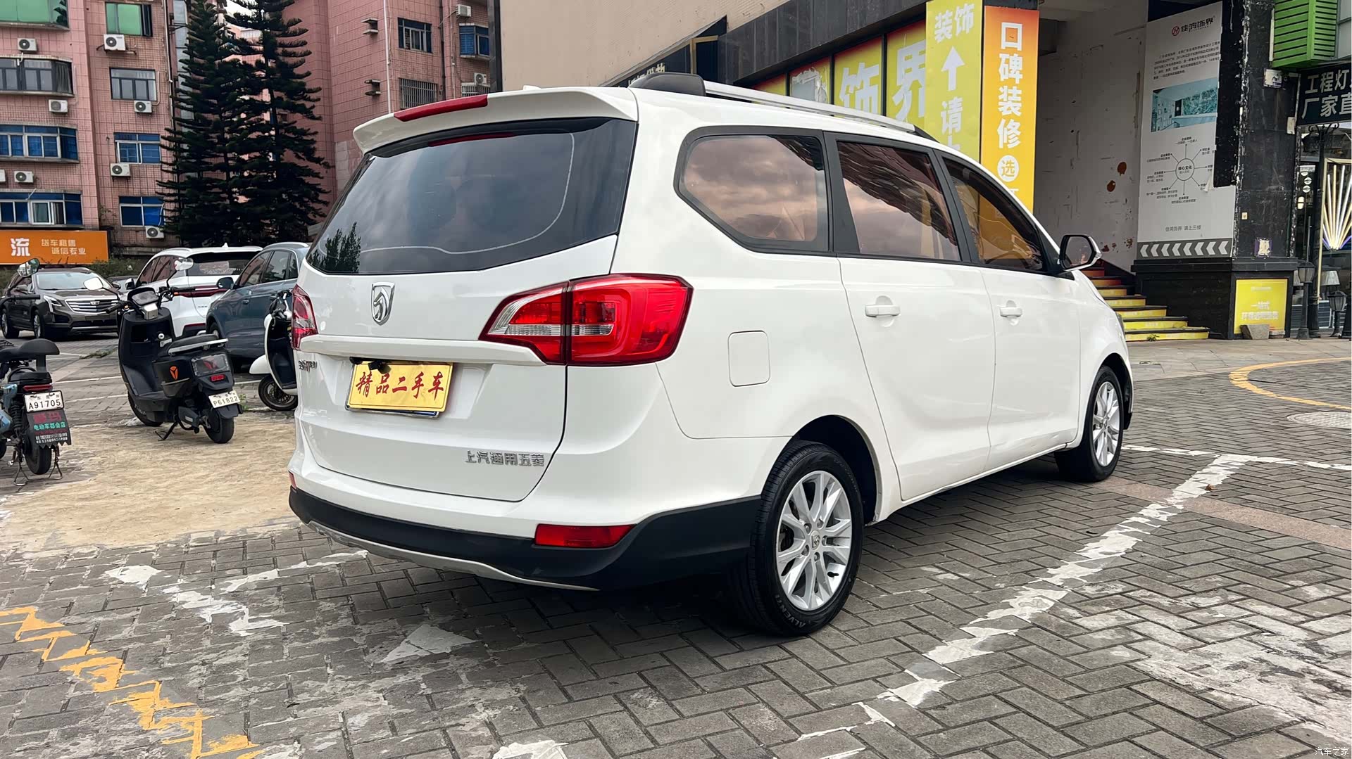 Wuling 730, 2017 7