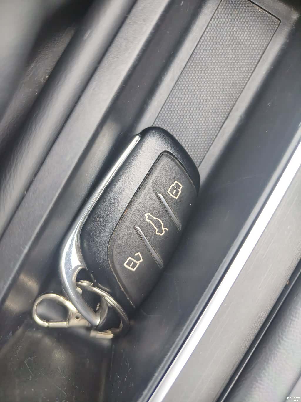 Roewe i5, 2024 9