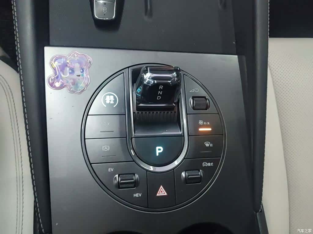 BYD Seal, 2024 10
