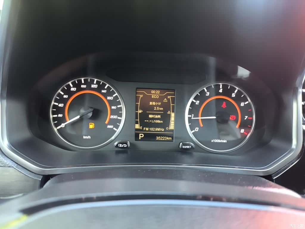 Chery 3x, 2021 12