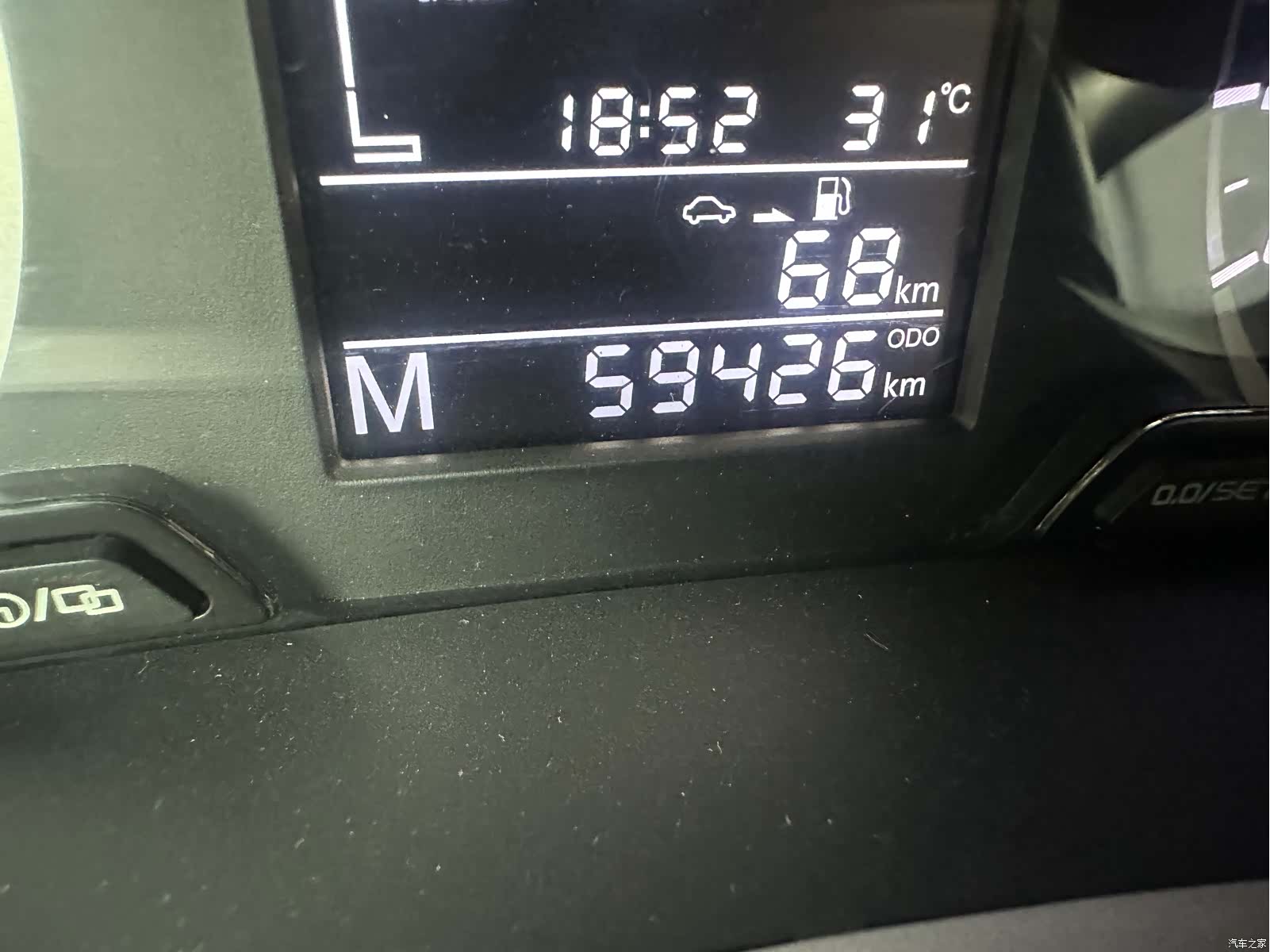 Geely Emgrand, 2017 22