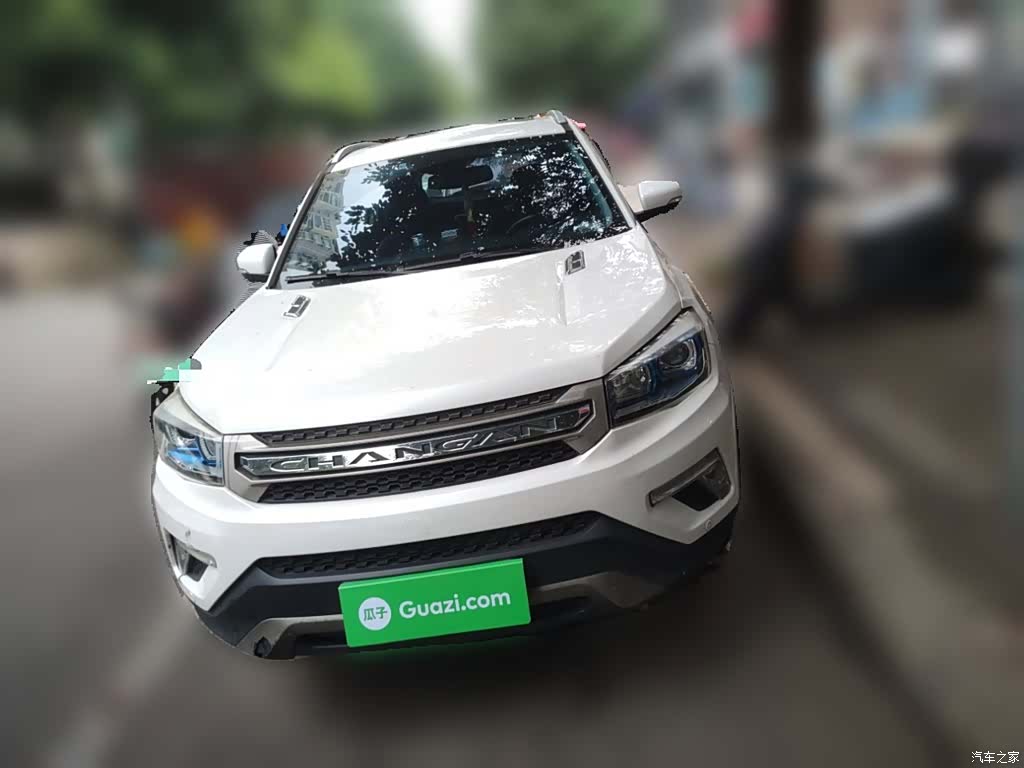 Changan CS75, 2017 24