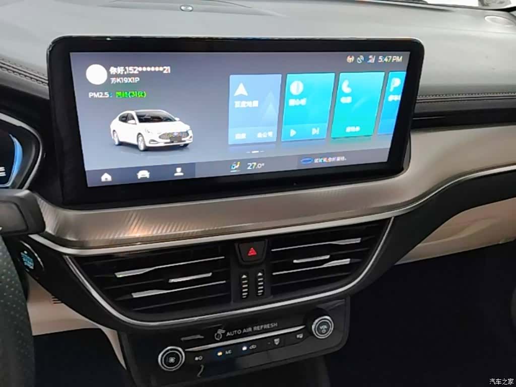 Ford Focus, 2021 13