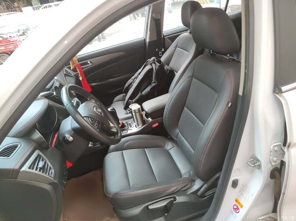 Changan CS75, 2017 8