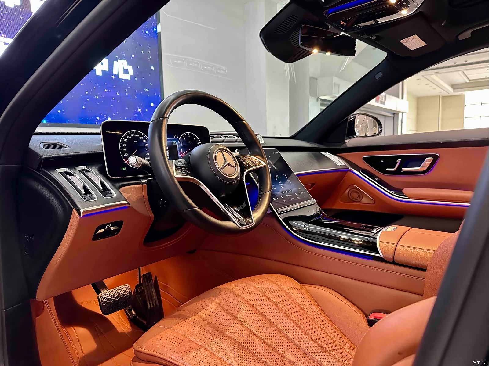 Mercedes-Benz S-Class, 2022 8