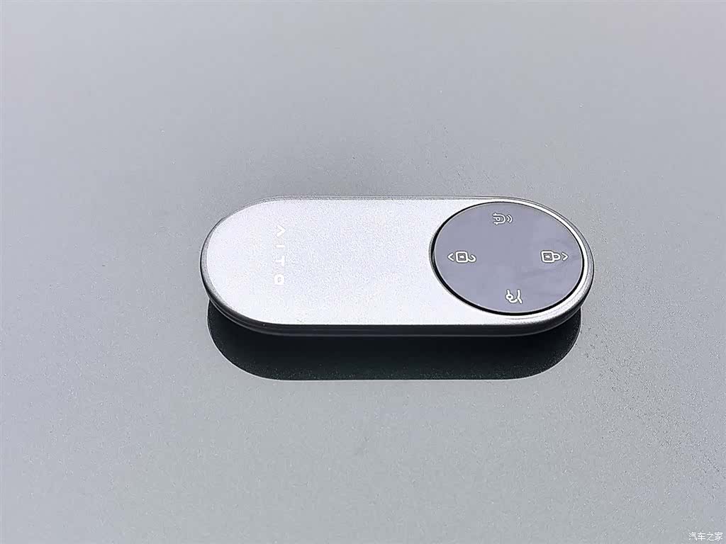 AITO M9, 2024 19