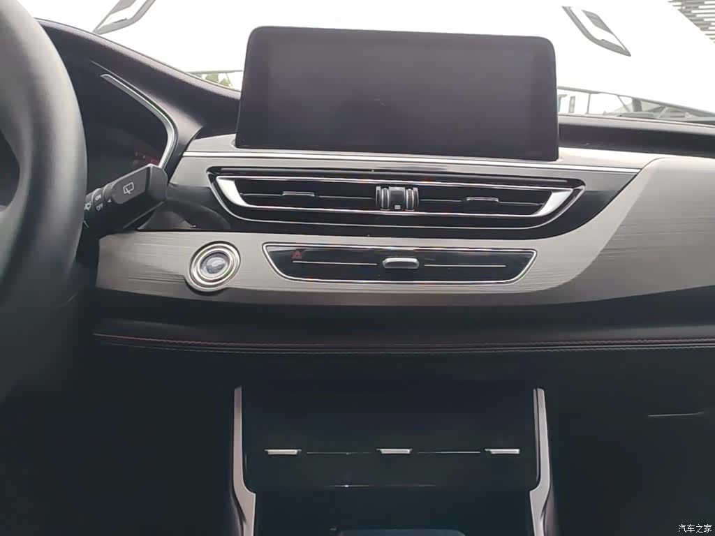 Changan CS75, 2021 13