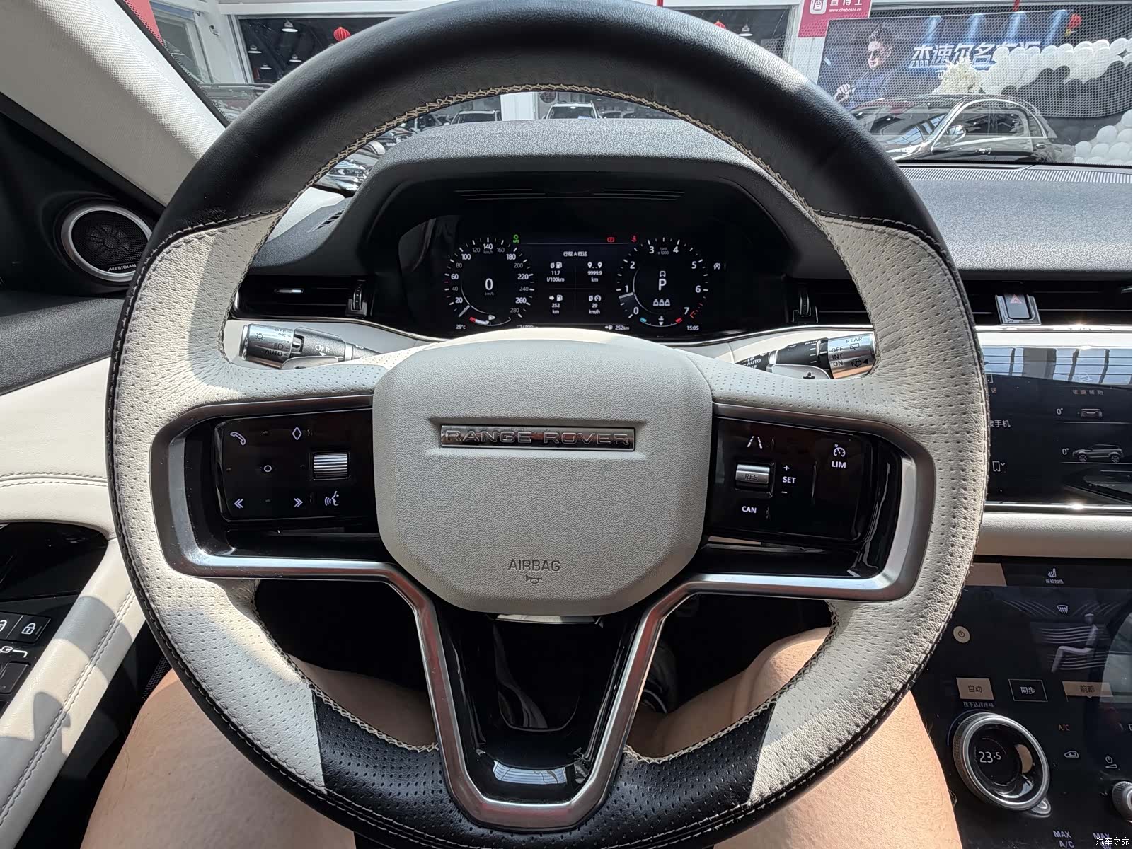 Land Rover Range Rover, 2023 все фото
