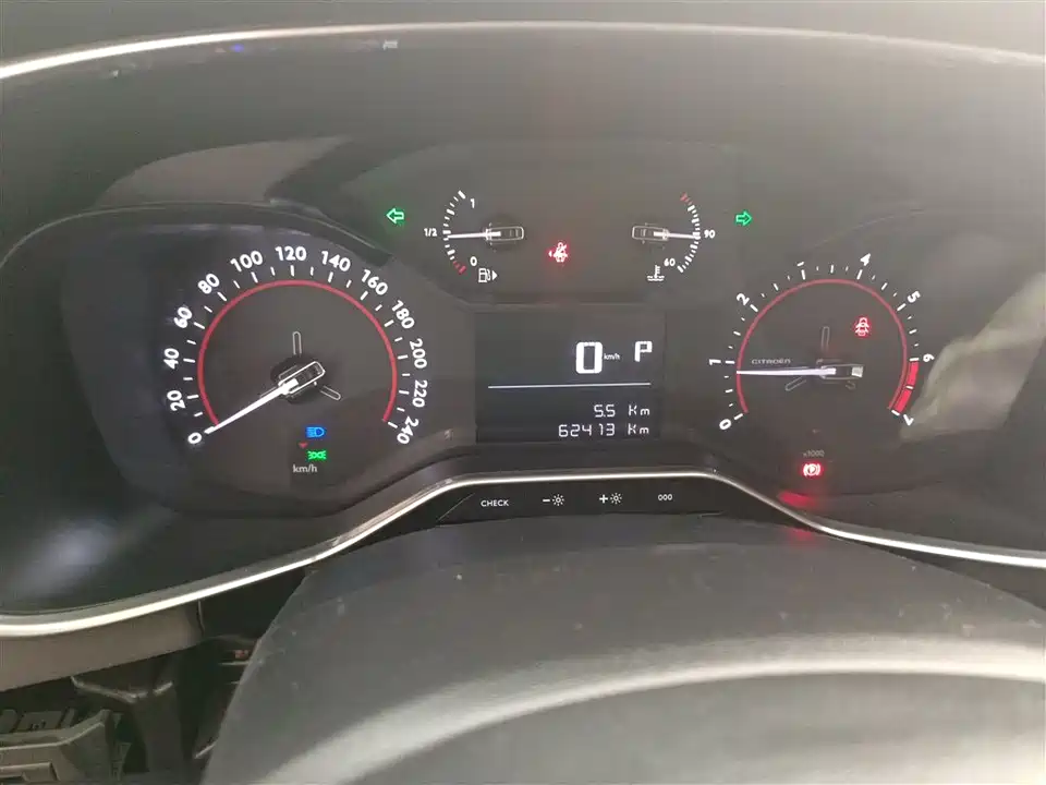 Citroen Tianyi C5 AIRCROSS