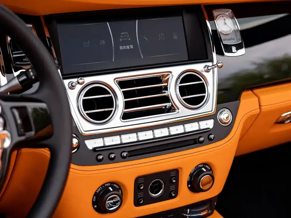 Rolls-Royce Yao Ying