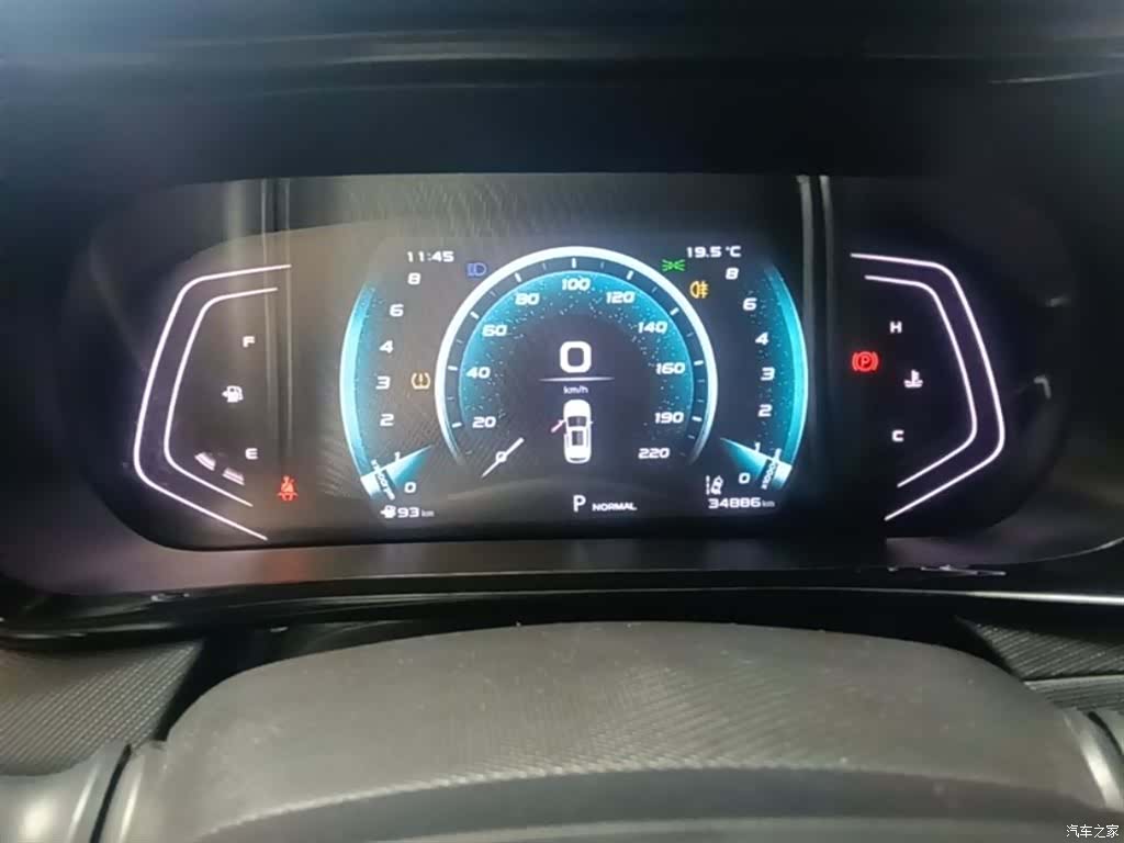 Changan X5, 2021 12