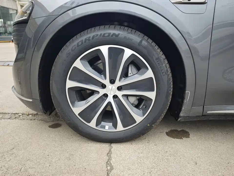 HarmonyOS Wisdom World R7