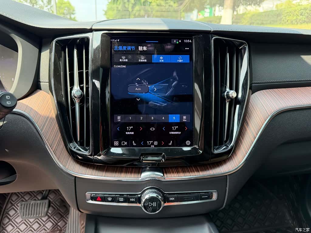 Volvo XC60, 2022 10
