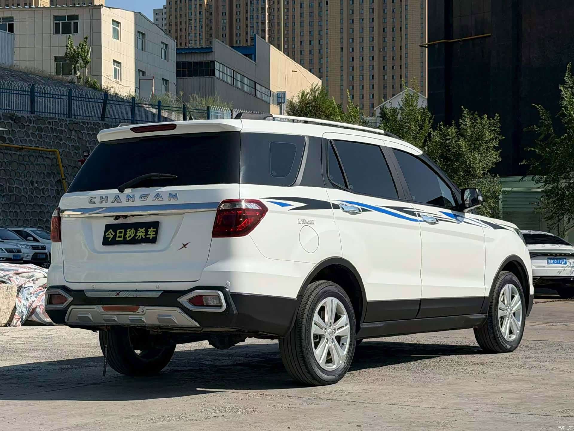 Changan CX70, 2016 7
