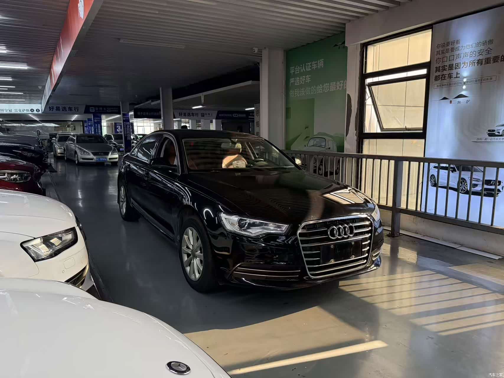 Audi A6L, 2015 3