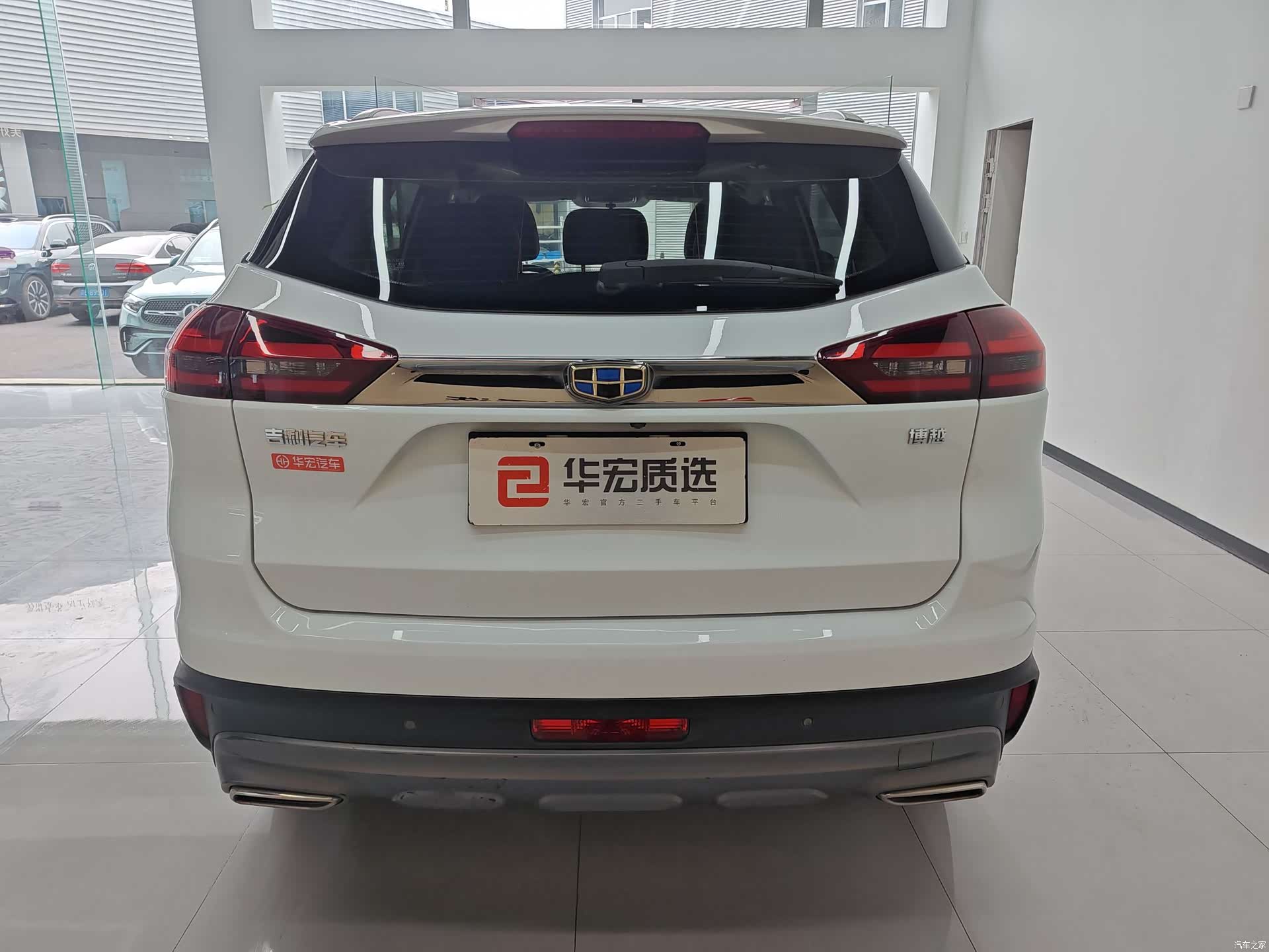 Geely Boyue, 2019 4