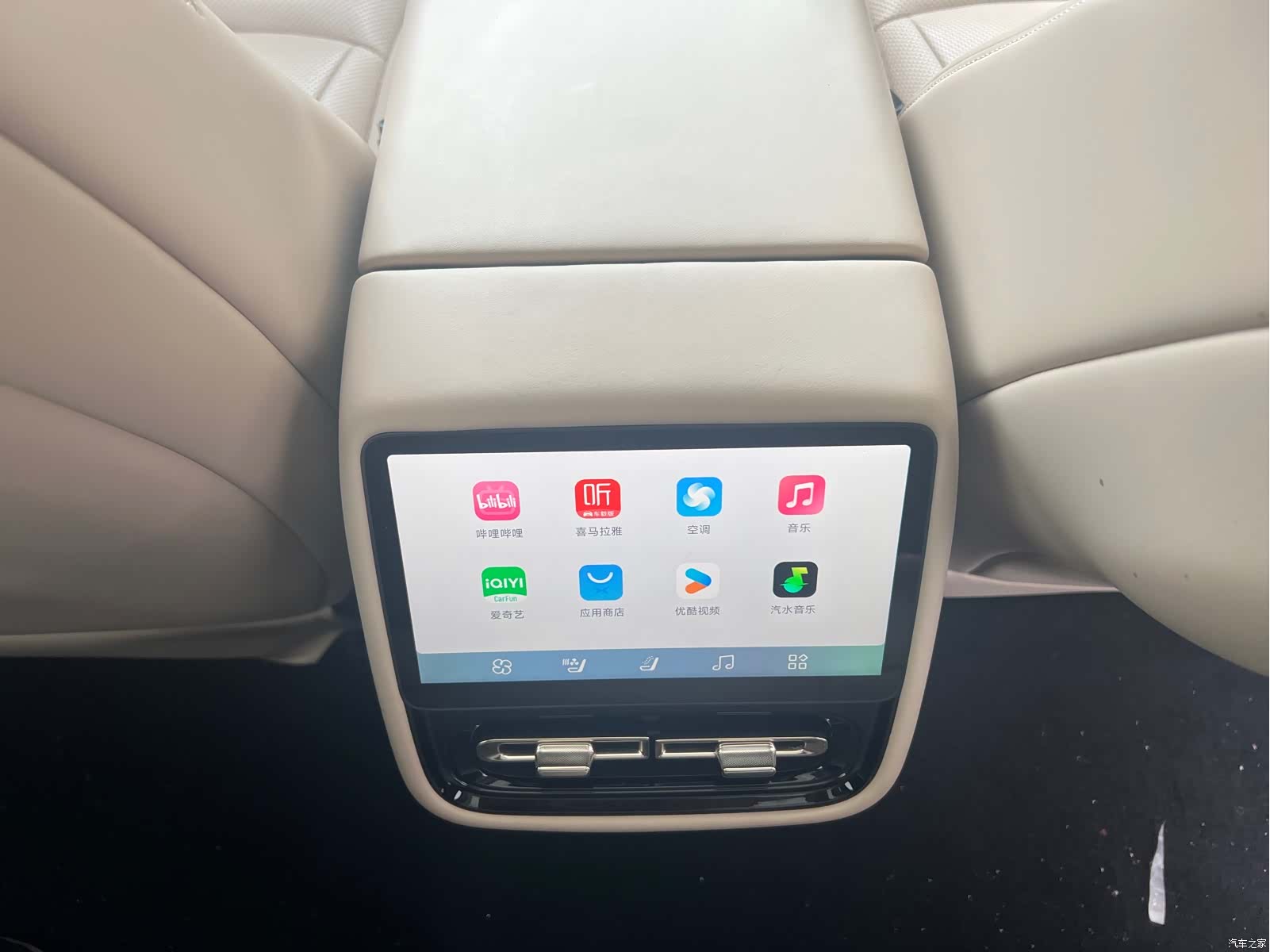 Xpeng P7, 2024 13