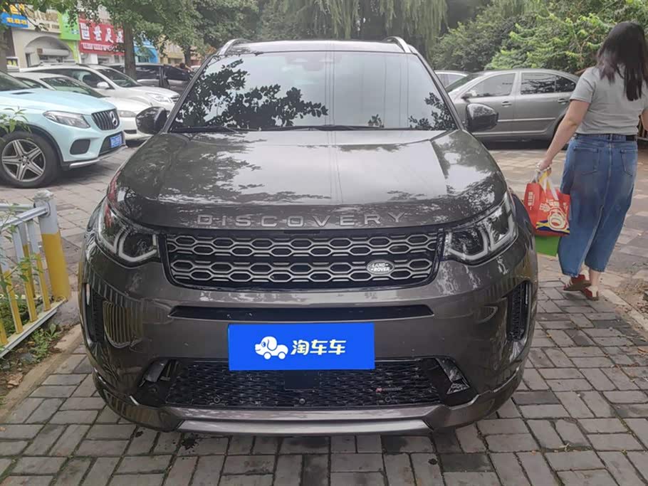 Land Rover Discover sports