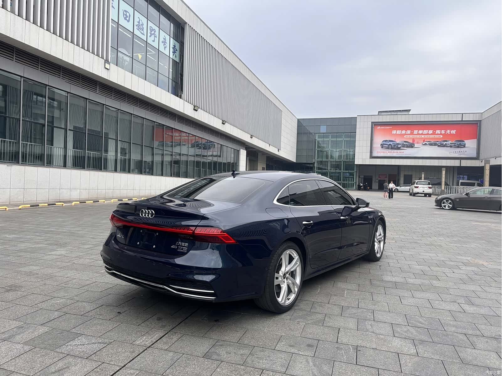 Audi A7L, 2024 6