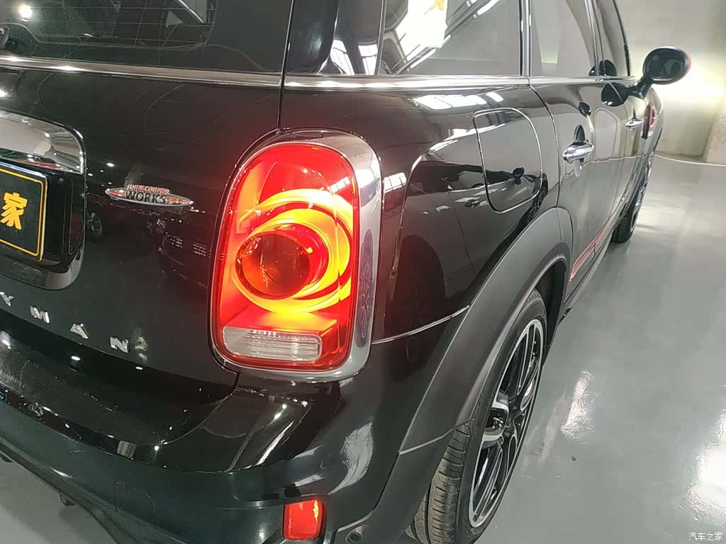 Mini Countryman, 2019 24
