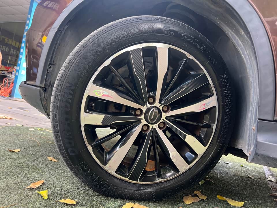 Trumpchi Trumpchi GS4