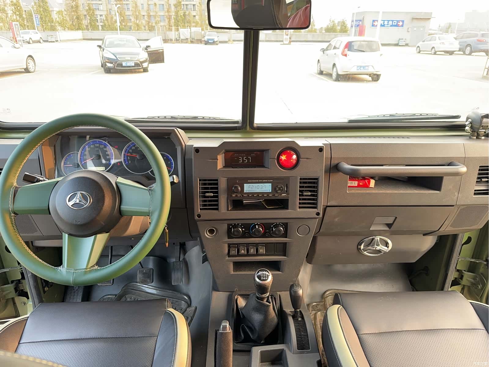 BAIC V, 2018 9