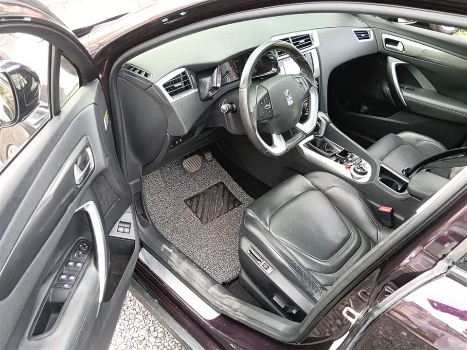 DS 6