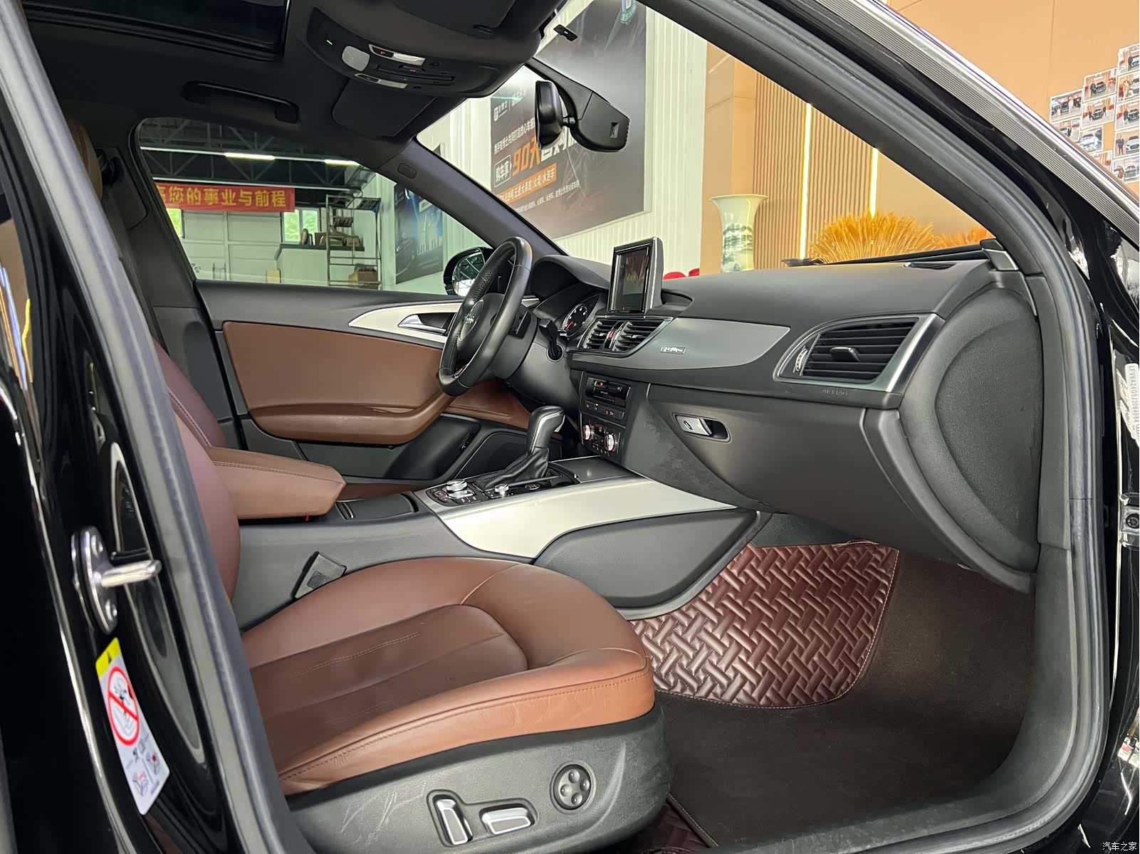 Audi A6L, 2018 11