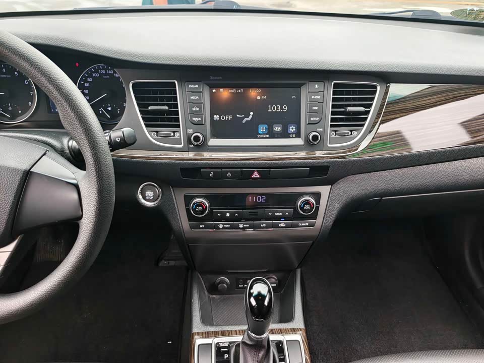 Hyundai Name picture