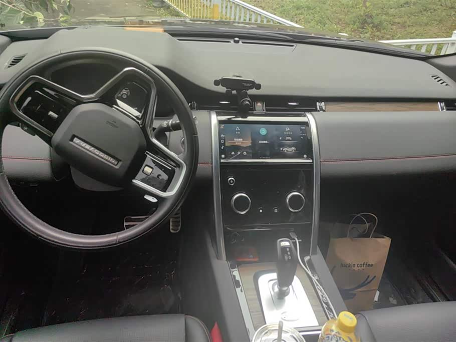 Land Rover Discover sports