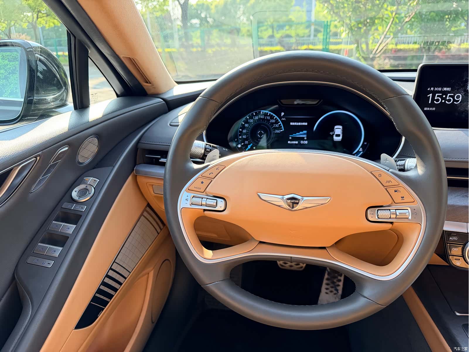Genesis G80, 2024 14