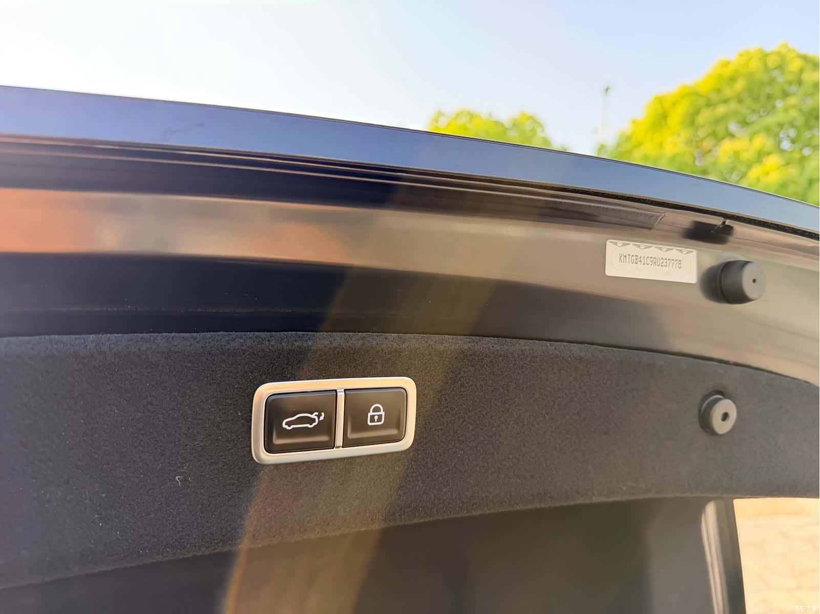 Genesis G80, 2024 28