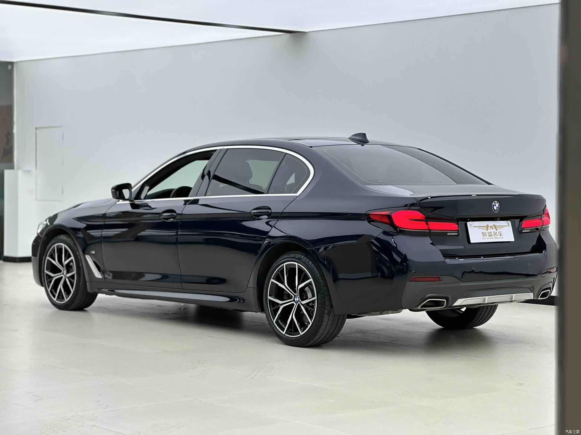 BMW 5 Series, 2023 3