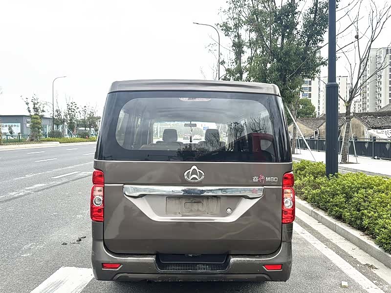 Changan M80, 2015 все фото