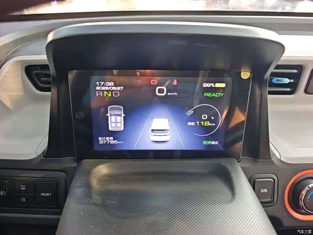 Wuling MINIEV, 2022 12